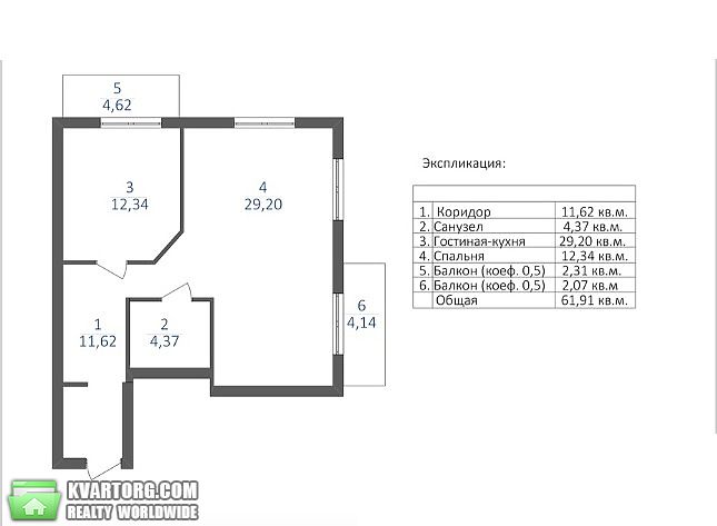 Sell 1-room apartment. Киев, Луценко — photo 3