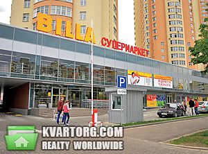 Sell 2-room apartment. Киев, Драгоманова — photo 3