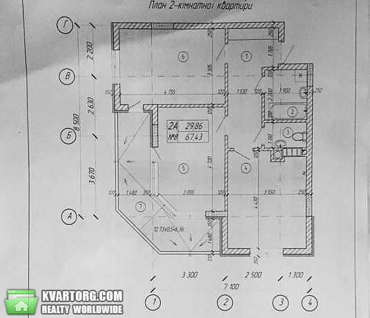 Sell 2-room apartment. Киев, Писаржевского — photo 3