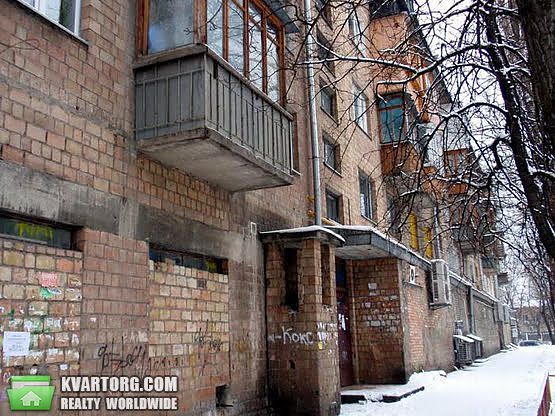 Sell 1-room apartment. Киев,  Лепсе бул — photo 1