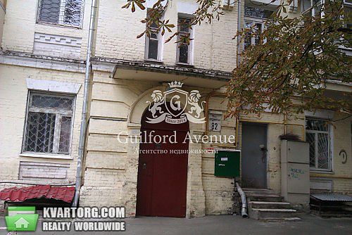 Sell 2-room apartment. Киев,  Владимирская — photo 2
