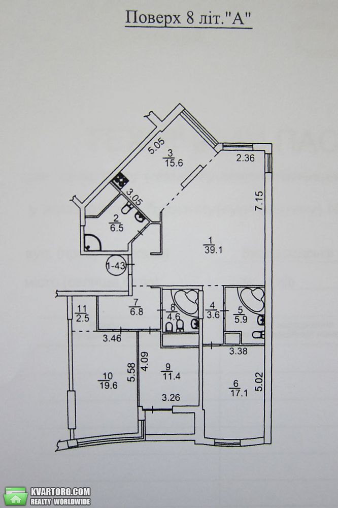 Sell 3-room apartment. Киев,  Вышгородская — photo 9