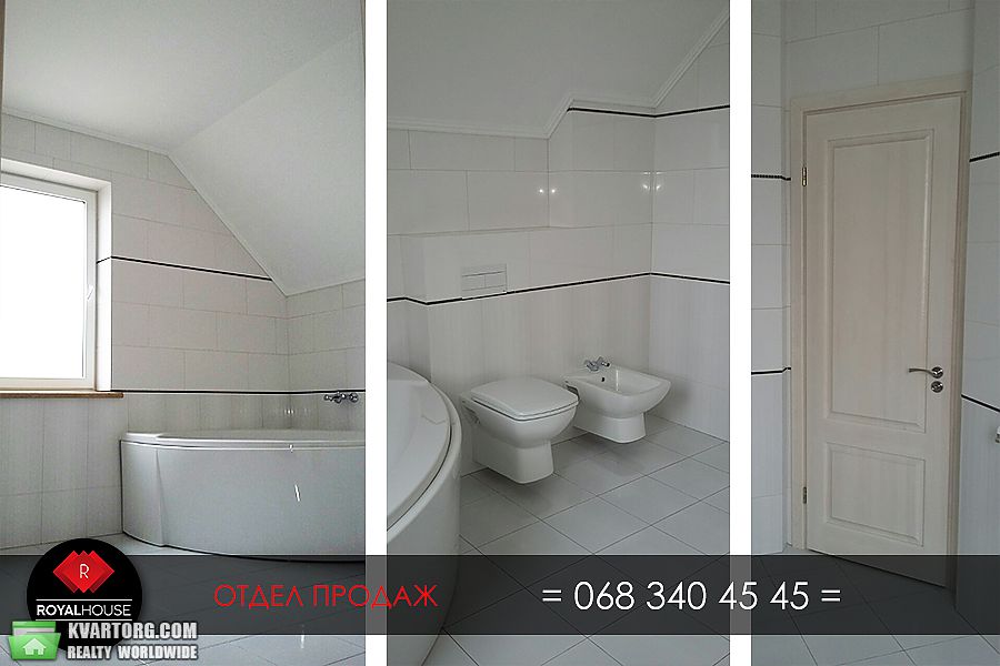 Sell house. Киевская обл., Жовтнева — photo 9