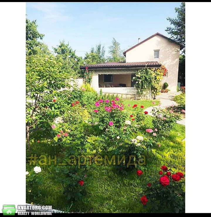 Sell house. Днепропетровск, ул. Абрикосовая — photo 4