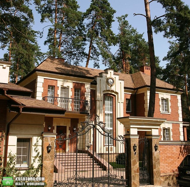 Sell house. Киевская обл.,  Лесная — photo 1