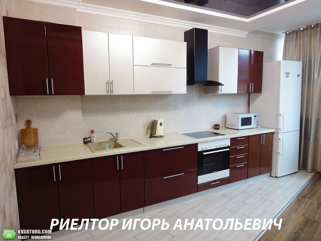 Rent out 1-room apartment. Одесса, Святослава Рихтера — photo 2