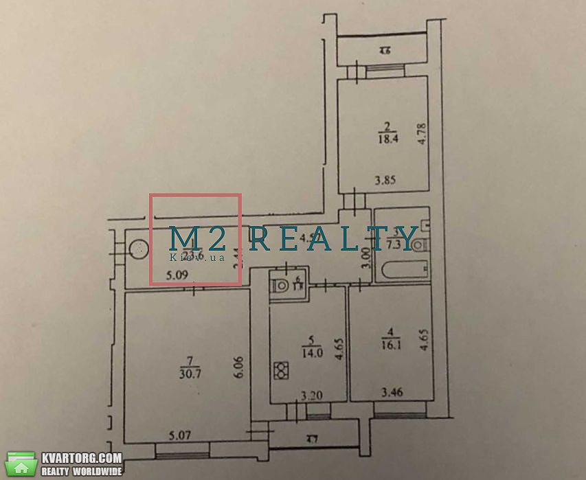 Sell 4-room apartment. Киев, проспект .Г.Сталинграда — photo 2