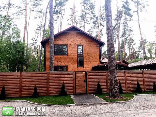 Sell house. Буча, Лесная Буча — photo 2