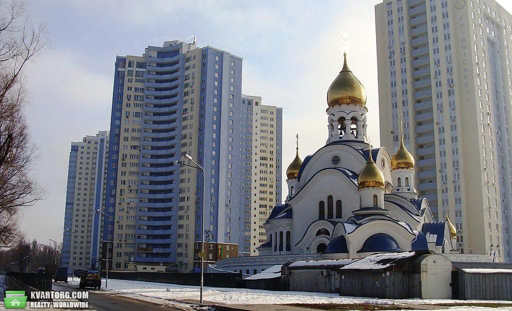 Sell 2-room apartment. Киев,  Глушкова пр — photo 1