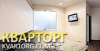 Rent out 2-room apartment. Одесса, Гагаринское плато — photo 2