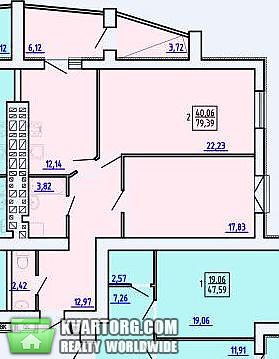 Sell 2-room apartment. Харьков, Искринский пер. — photo 1