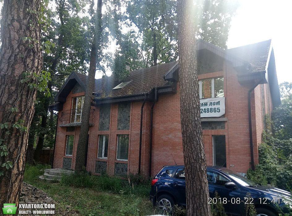 Sell house. Буча,  Пушкинская — photo 1