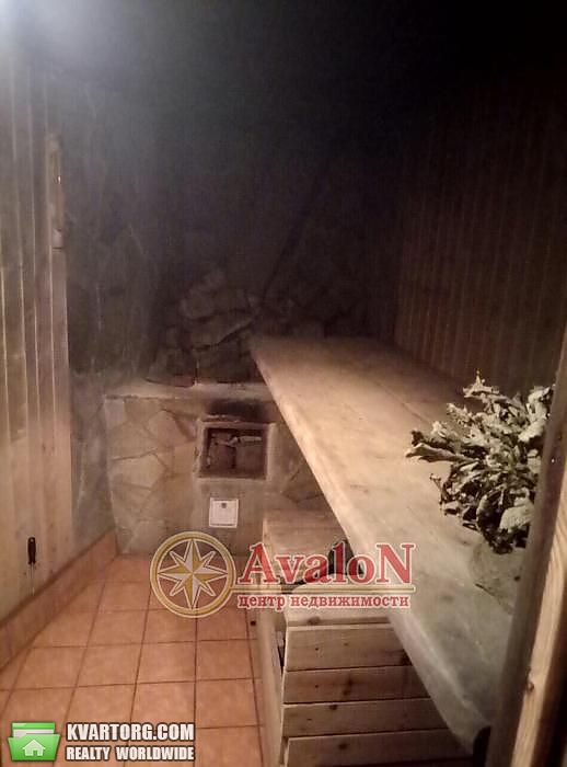 Sell house. Одесса, Обсерваторный переулок — photo 4
