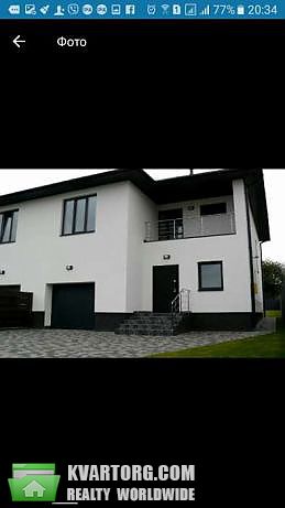 Sell house. Киевская обл., Ленина — photo 5