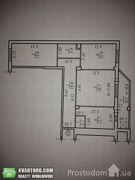 Sell 3-room apartment. Днепропетровск, Дарницкая — photo 2