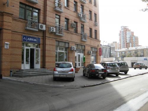 Sell office. Киев, Гусовского — photo 1