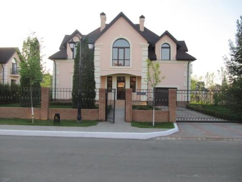 Sell house. Киевская обл., Пепровское — photo 2