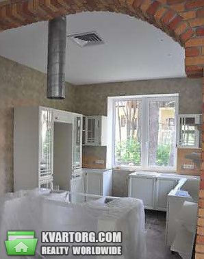 Sell house. Днепропетровск, Орловщина — photo 2