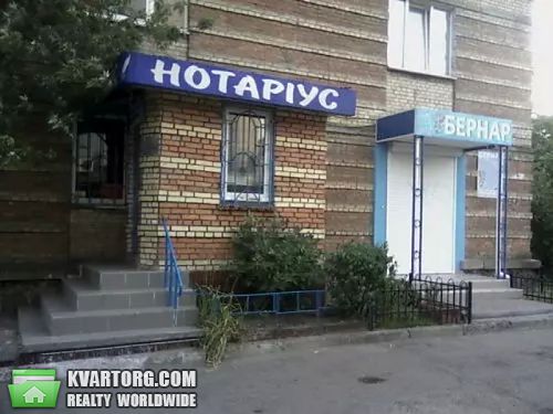 сдам офис. Киев,  п-т Мира - фото 2