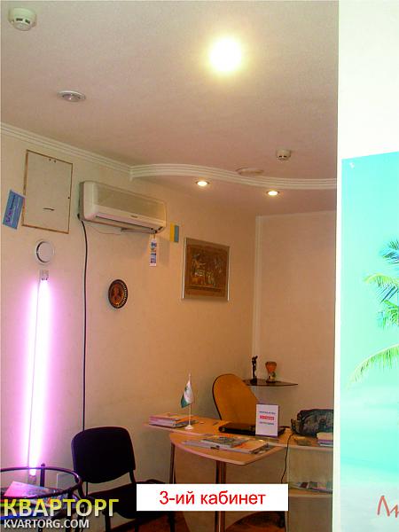 Rent out office. Донецк, Ул. Постышева. Пл. Ленина — photo 5