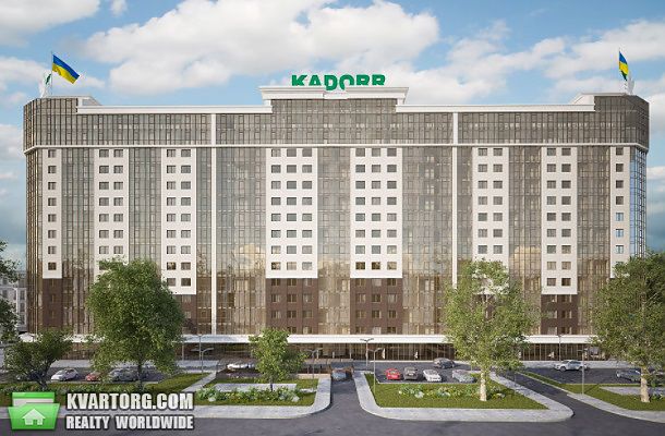 Sell 2-room apartment. Одесса, Фонтанская дорога — photo 1