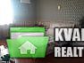 Rent out 2-room apartment. Киев,  Бажана — photo 6