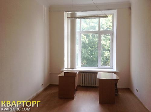 Rent out office. Киев, Крещатик — photo 1