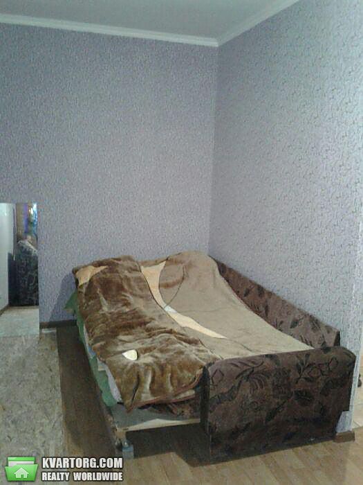Rent out 1-room apartment. Киев,  Молодогвардейская — photo 1