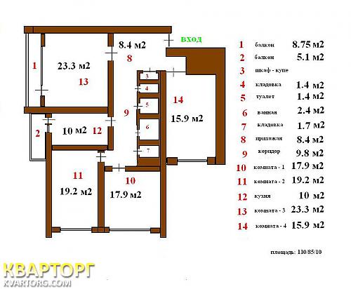 Rent out office. Киев,  Старонаводницкая — photo 1