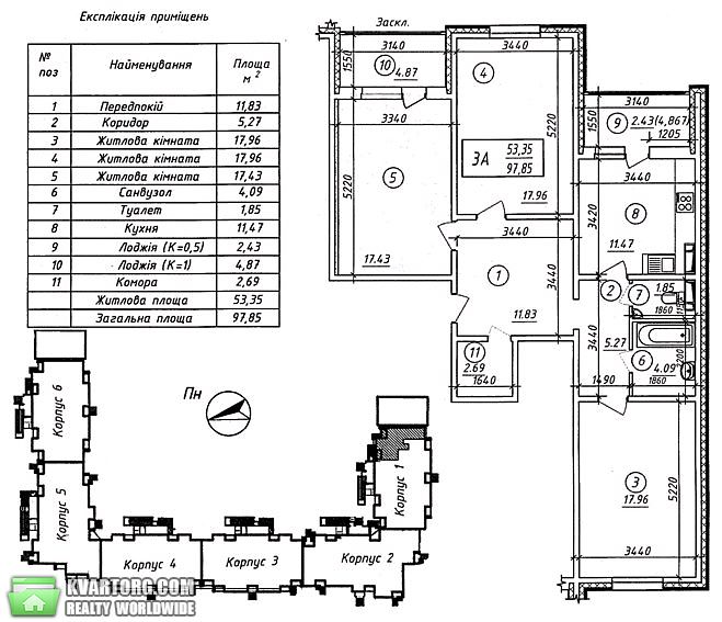 Sell 3-room apartment. Киев,  Межевой пер — photo 6