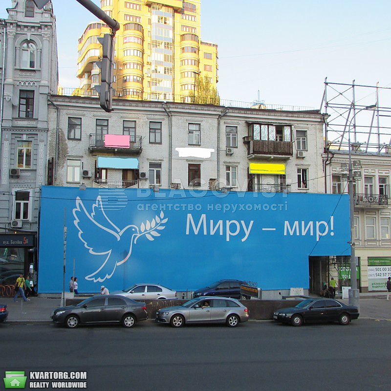 Sell 2-room apartment. Киев,  Бассейная — photo 2
