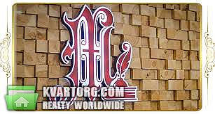 Sell 1-room apartment. Киев,  Булгакова — photo 1