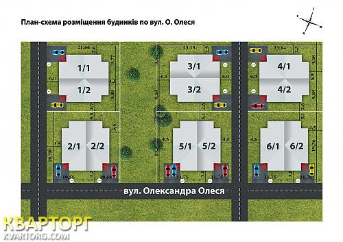 Sell house. Киевская обл., А.Олеся — photo 5