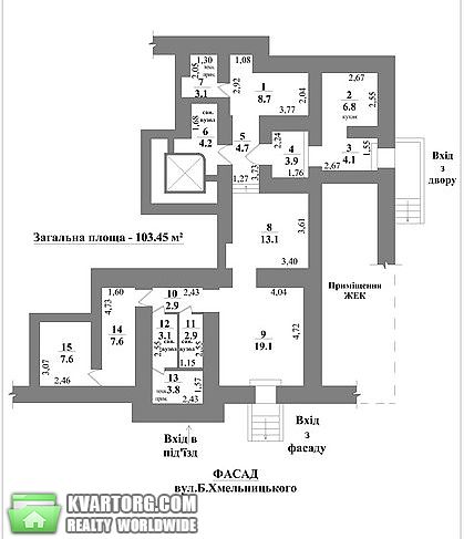сдам офис. Киев,  Богдана Хмельницкого - фото 5