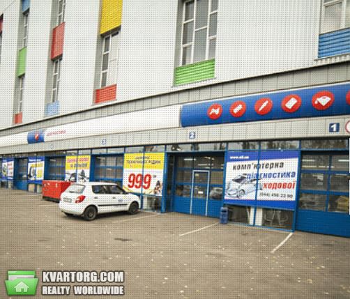 Sell shop. Киев,  Харьковское шоссе — photo 1