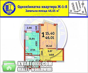 Sell 1-room apartment. Киев, Драгоманова — photo 1