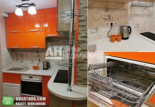 Rent out 2-room apartment. Киев,  Вильямса — photo 1