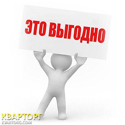 Sell 2-room apartment. Одесса, Генерала Бочарова — photo 1