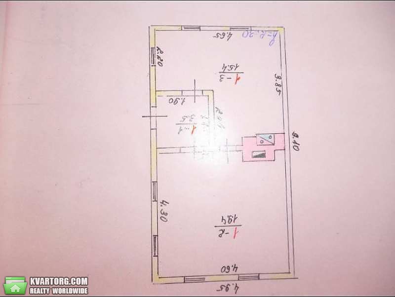 Sell house. Харьков, . — photo 3