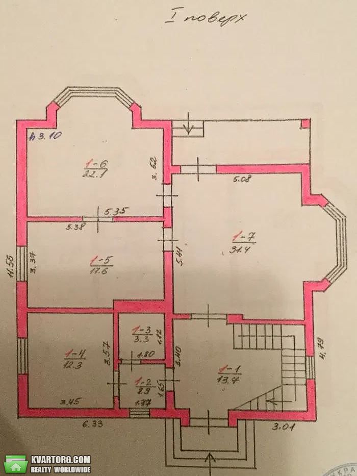 Sell house. Киевская обл., Пивденна — photo 2