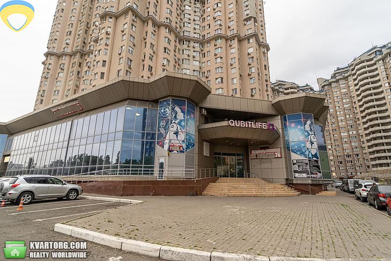 Sell shop. Одесса, Среднефонтанская — photo 1