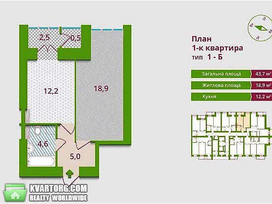 Sell 1-room apartment. Киев,  Островского — photo 3