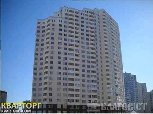 Sell 1-room apartment. Киев, Пчелки — photo 1