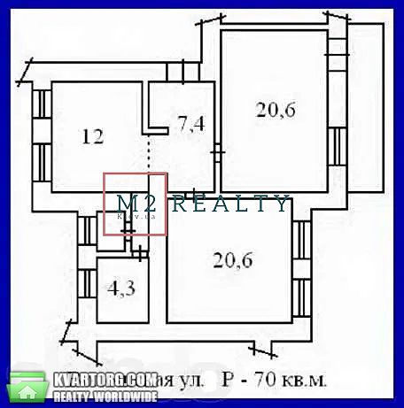 Rent out office. Киев,  Волошская — photo 7