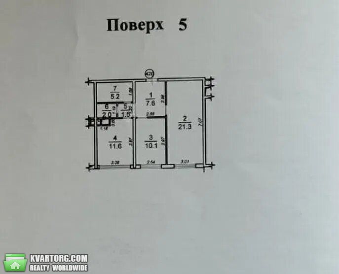 Sell 2-room apartment. Одесса, Жемчужная — photo 8