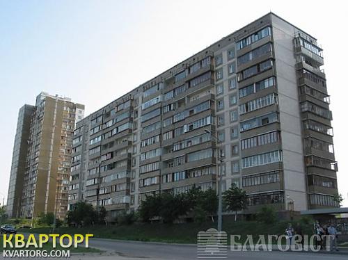 Sell 2-room apartment. Киев, ул.Ушакова — photo 1