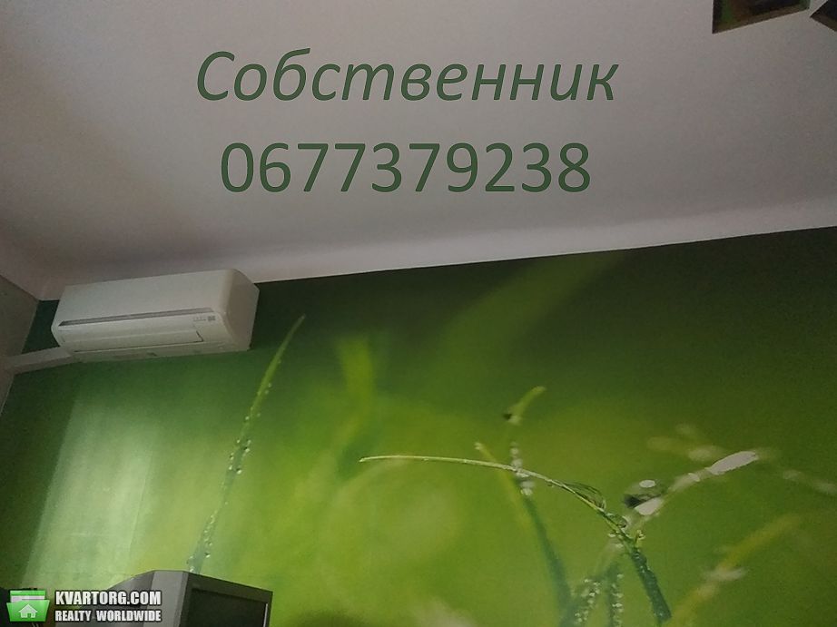 Sell 3-room apartment. Киев,  Рижская — photo 2