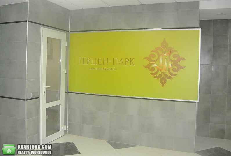 Sell 3-room apartment. Киев,  Герцена — photo 9