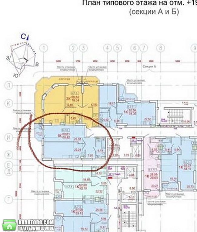 Sell 1-room apartment. Одесса, Генуэзская — photo 6