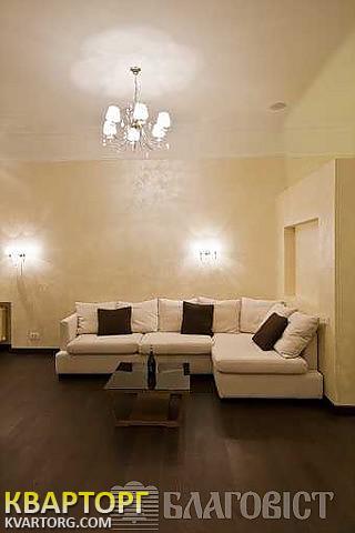 Sell 2-room apartment. Киев,  Городецкого — photo 4